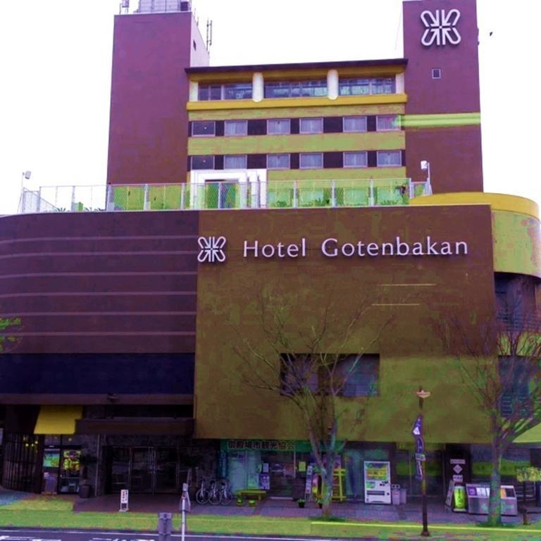 Fuji Gotemba Condominium Tannpopo Szoba fotó