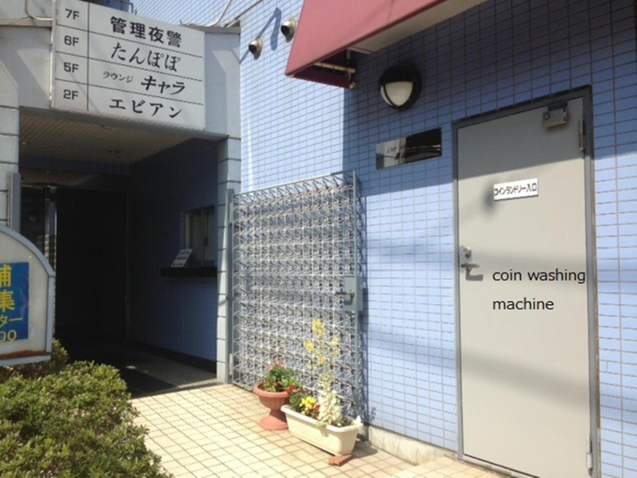 Fuji Gotemba Condominium Tannpopo Kültér fotó