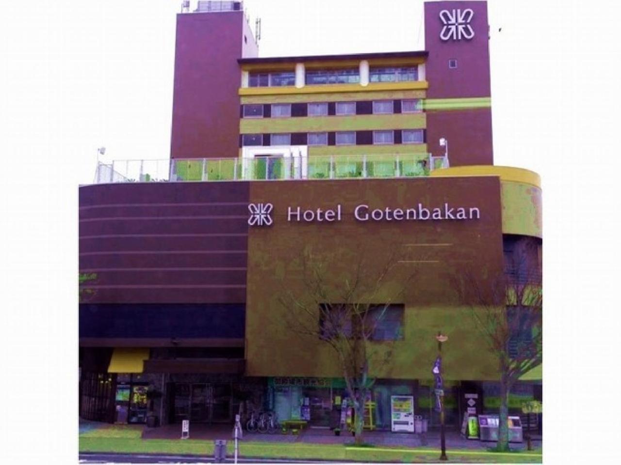 Fuji Gotemba Condominium Tannpopo Kültér fotó